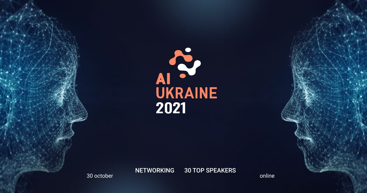 AI Ukraine 2021 feature image